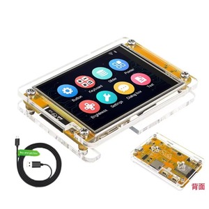 ESP32开发板WiFi 1.9 “2.4” 2.8 “3.2” 3.5 “4.3” 5 “7” TFT模块智能触摸屏液晶显示器 - Product Image 1