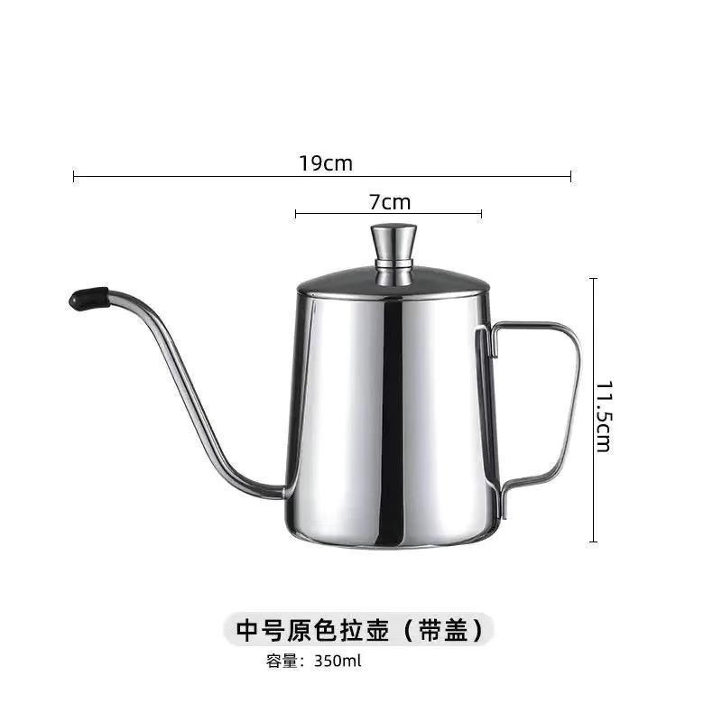 350ml stainless steel with cap