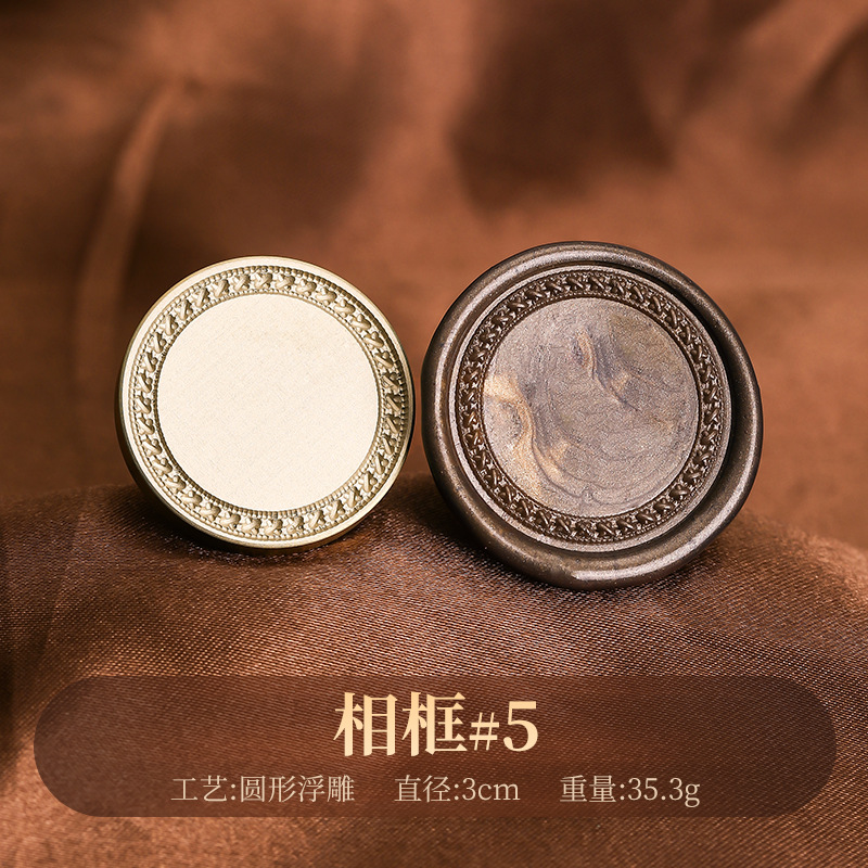 Matte photo frame, size 5 (3cm embossed).