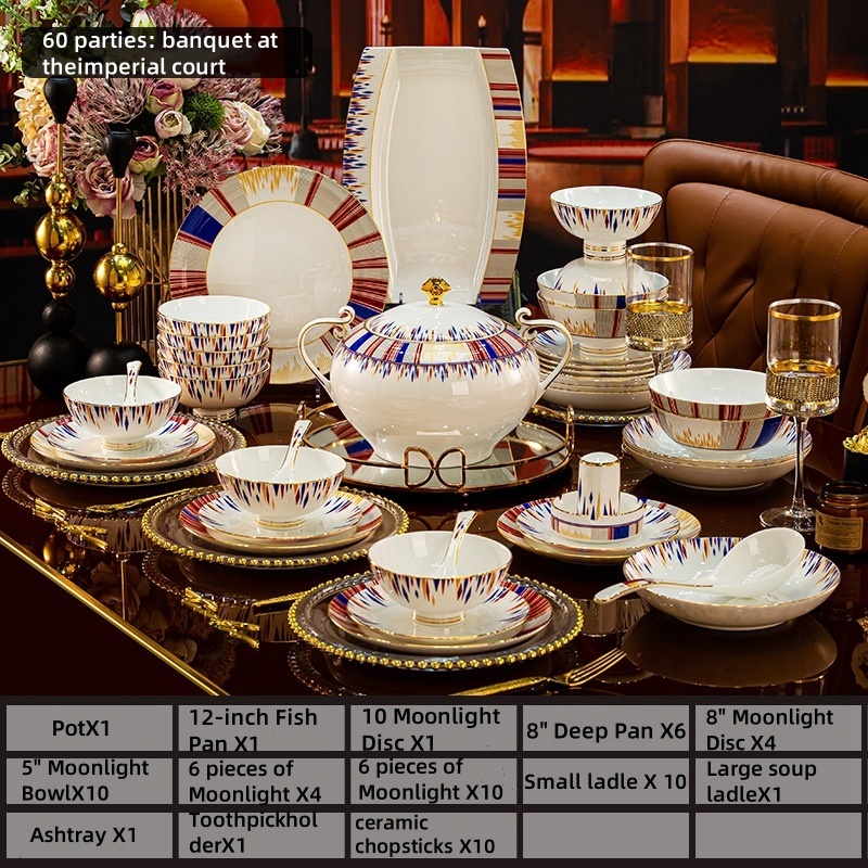 white 60 piece set