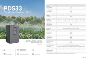 PDS33-4T075G 75kW Solar Pump Inverter MPPT Controller <strong>DC</strong> <strong>Input</strong> to 380V <strong>AC</strong> Three Phase <strong>Output</strong> for Irrigation Systems - Product Image 4