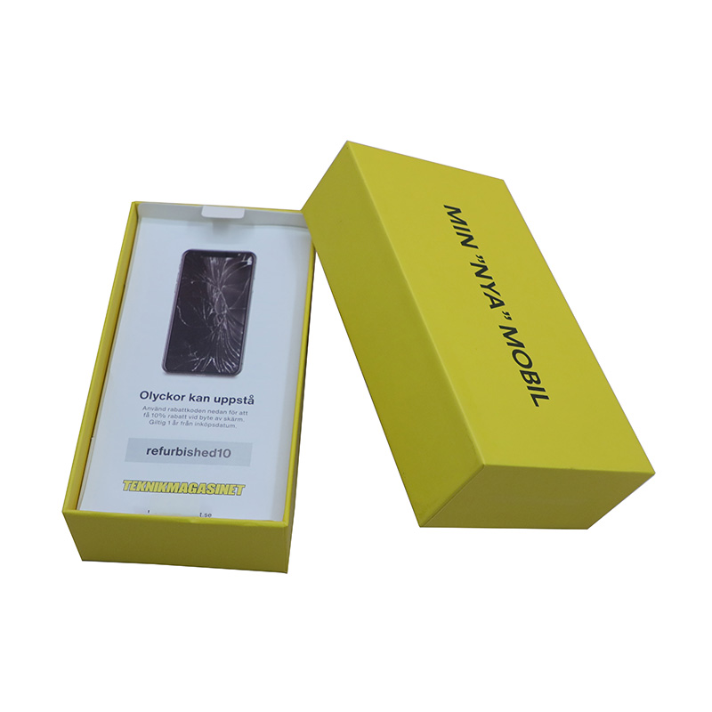 สีเหลือง