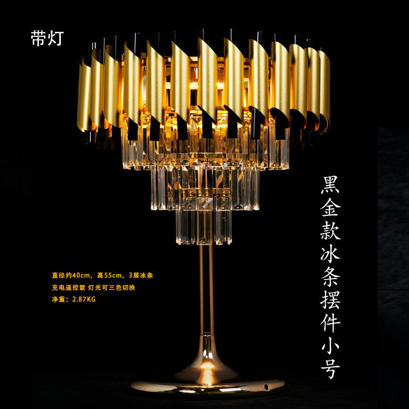 Black and gold ice stick ornament-small size-with light