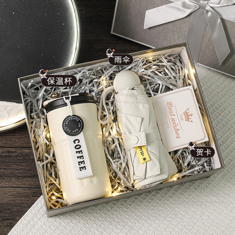 Set 12: tazza thermos+ombrello