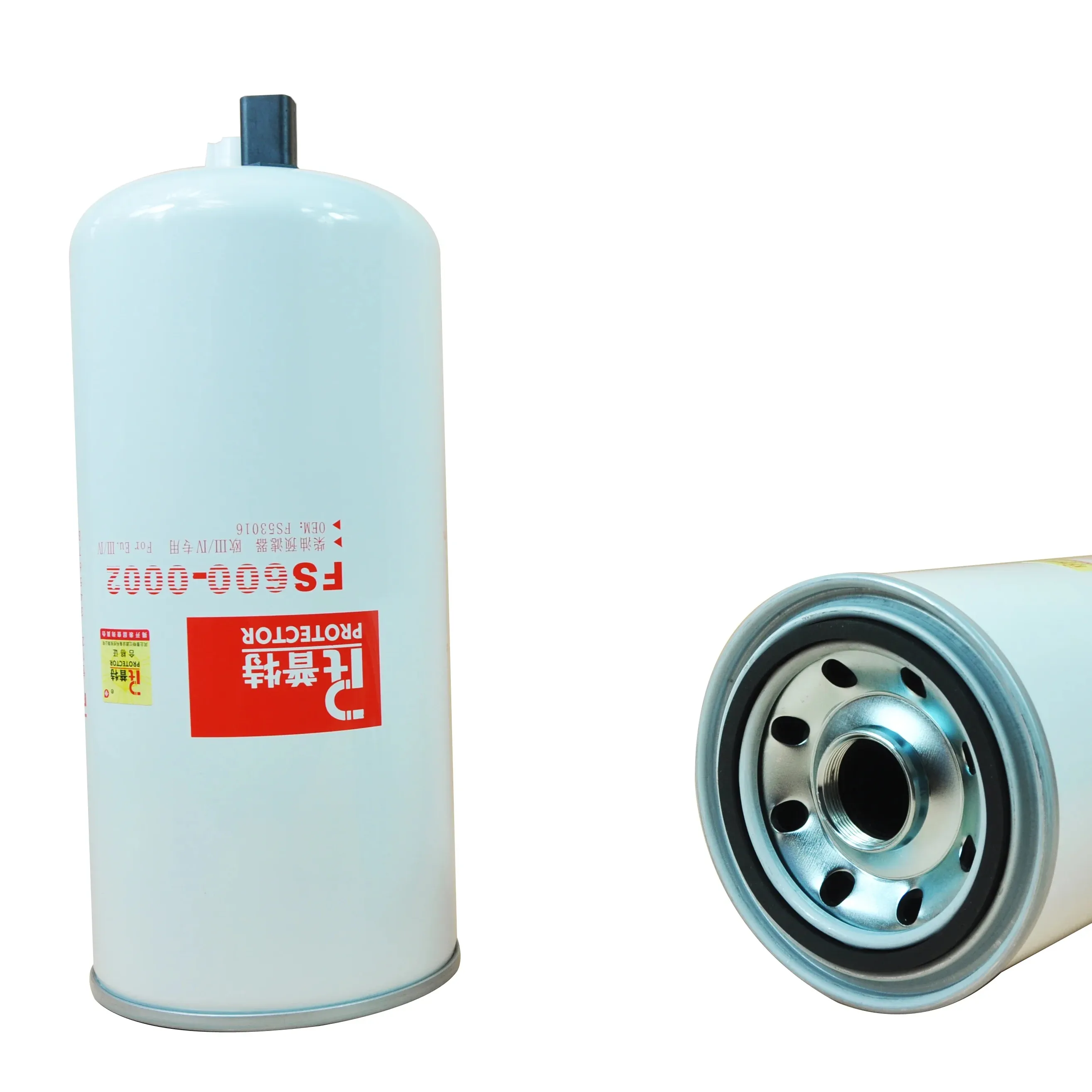 FS300-0001 High Quality Hot Selling Trucks oil Filter / Fuel Filter FS300-0001