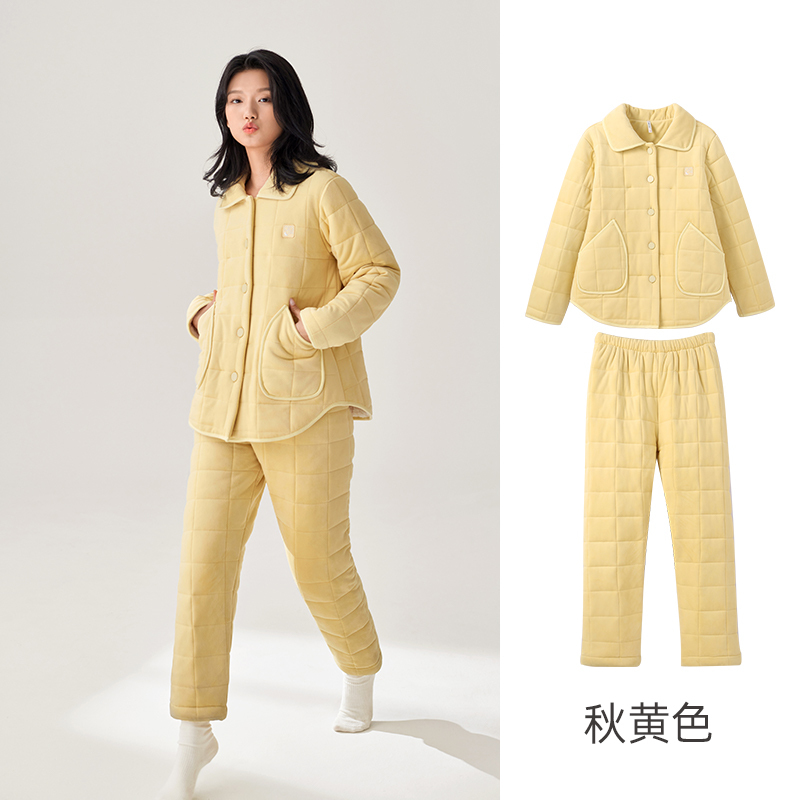 Autumn yellow