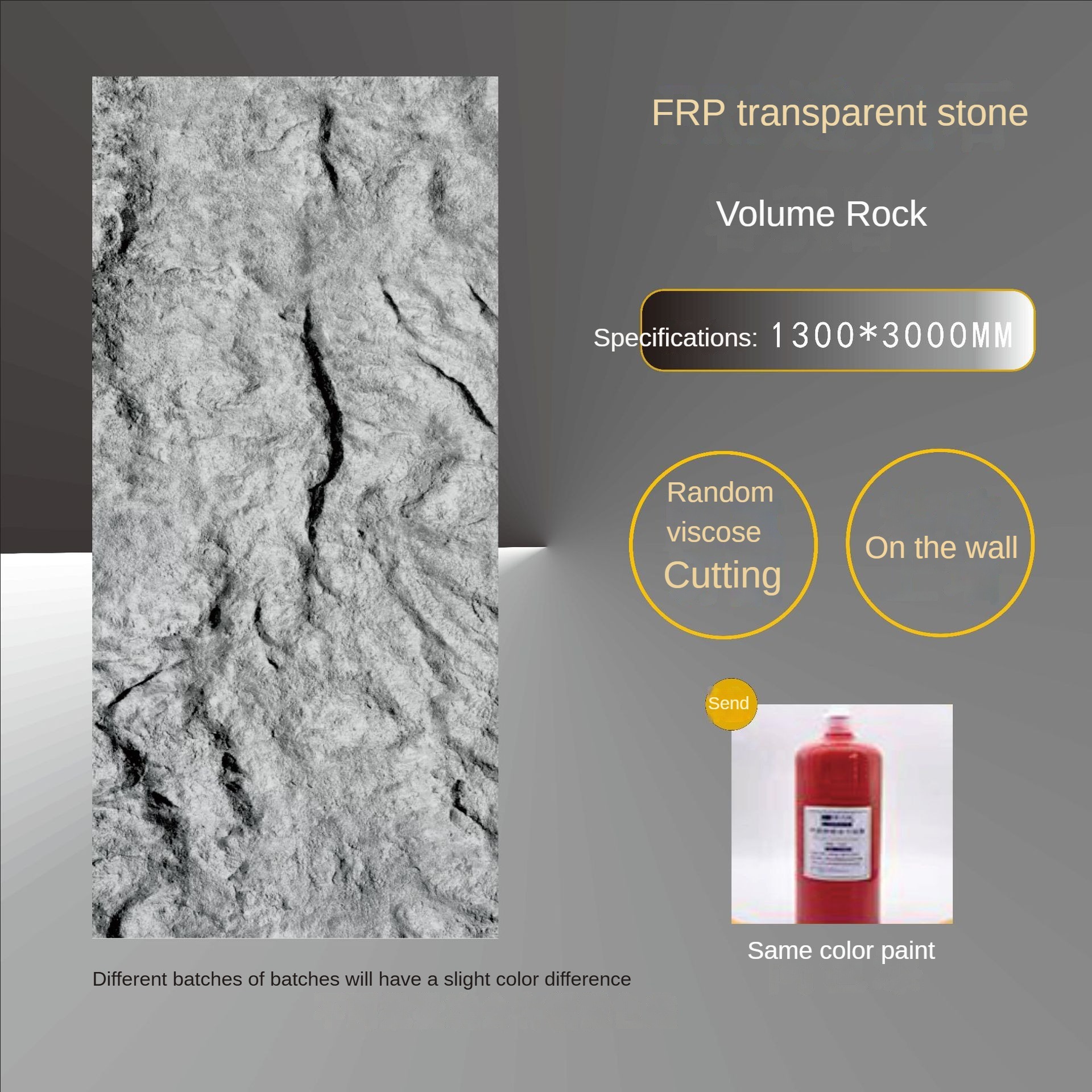 Volume Rock 6CM