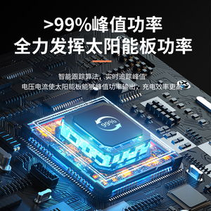 MPPT Солнечный контроллер 12V24V60A80A100A Контроллер заряда и разряда - Product Image 5