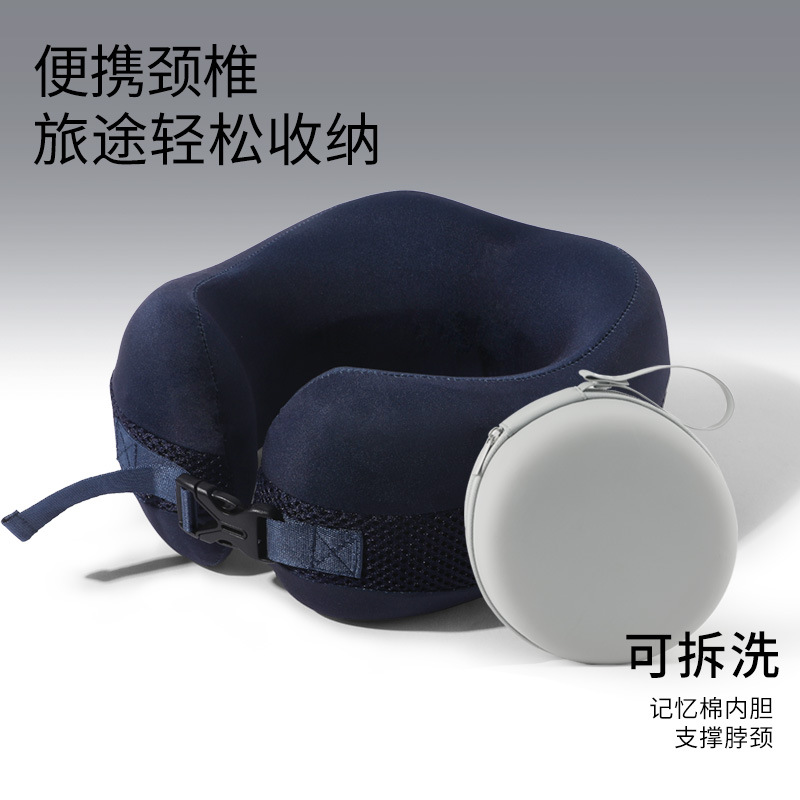 กล่องหมอนเดี่ยวทรงกลม - สีน้ำเงินกรมท่า