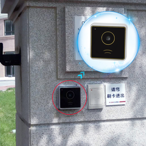 CE ROHS FCC QR Code Access Control System RJ45 Wiegand TCP IP Door RFID Access Control Weigand 26/34 <strong>Output</strong> 2D IC <strong>Card</strong> Reader - Product Image 2
