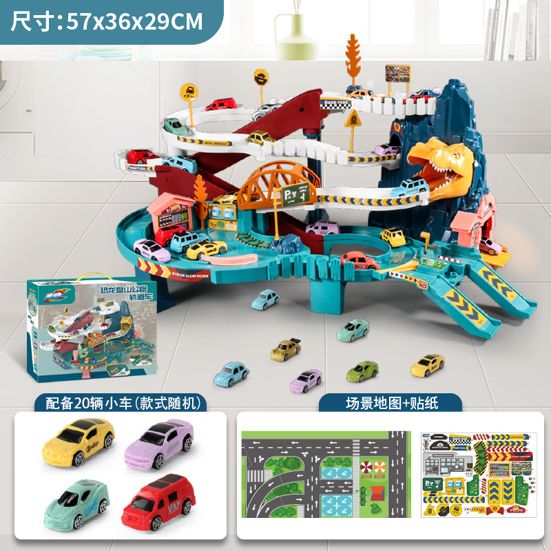 gift box set-dinosaur scenic highway-includes 20 car stickers