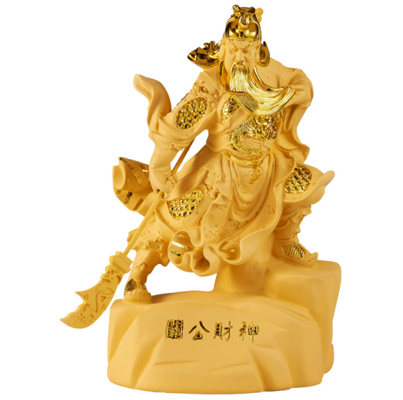 Oro