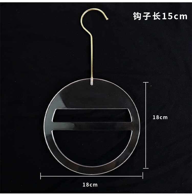Appendiabiti rotondo in tessuto da 18 cm