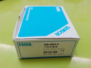 Yangming üç fazlı katı hal rölesi TSR-80DA TSR-80DA-H DC kontrol AC 80A bir yıl garantilidir - Product Image 3