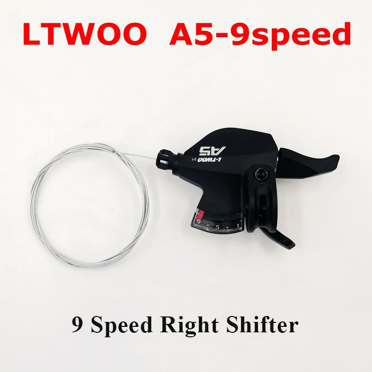 9 speed right shifter