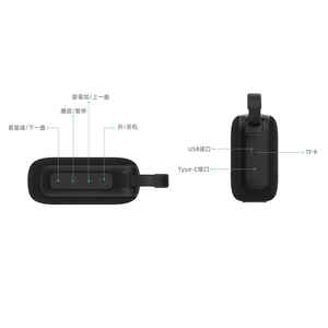 <span class=keywords><strong>Mini</strong></span> <span class=keywords><strong>Speaker</strong></span> Bluetooth Portatile Audio Surround Wireless con Scheda TF e Cordino Personalizzabile - Product Image 4