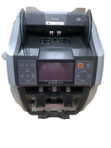 1+1 Pocket Compact Small <strong>Note</strong> <strong>Counting</strong> <strong>Machine</strong> CNY COP CRC CVE CZK Cash Sorter <strong>Machine</strong> - Product Image 2