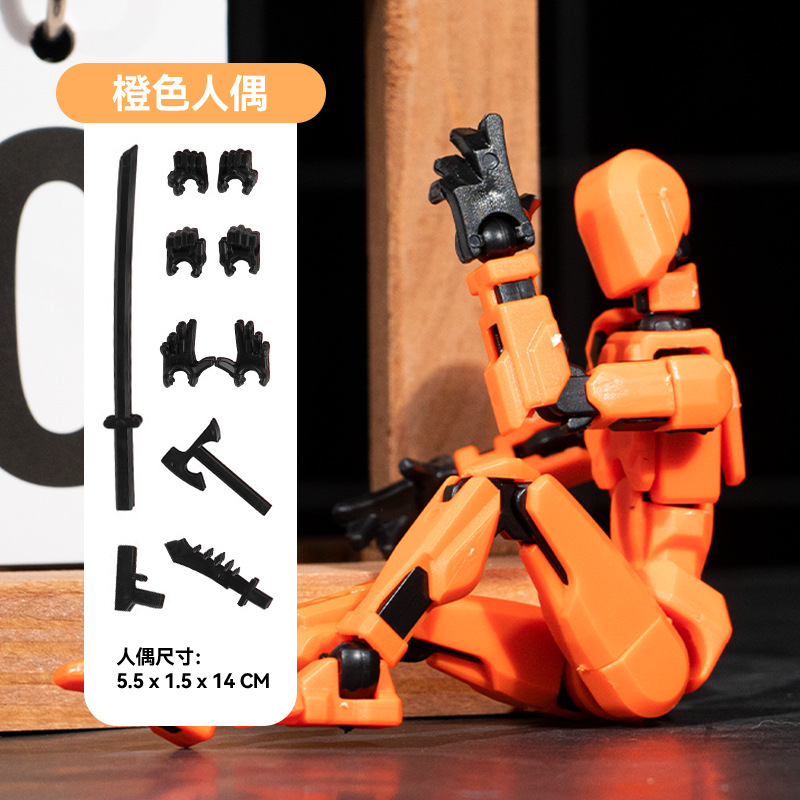 Third generation orange black