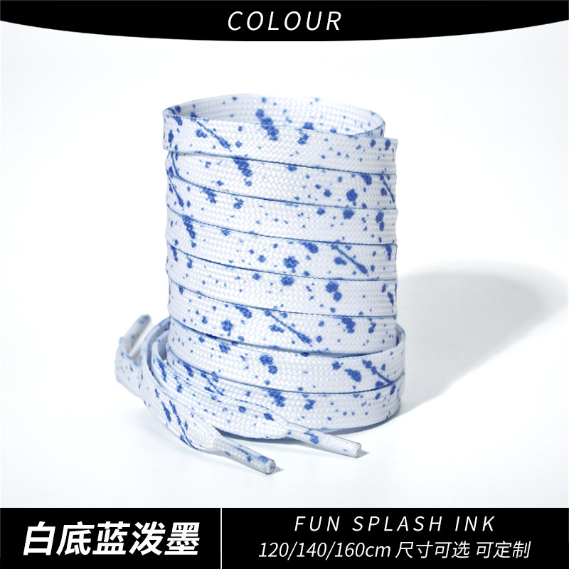 Blue splash ink on white background