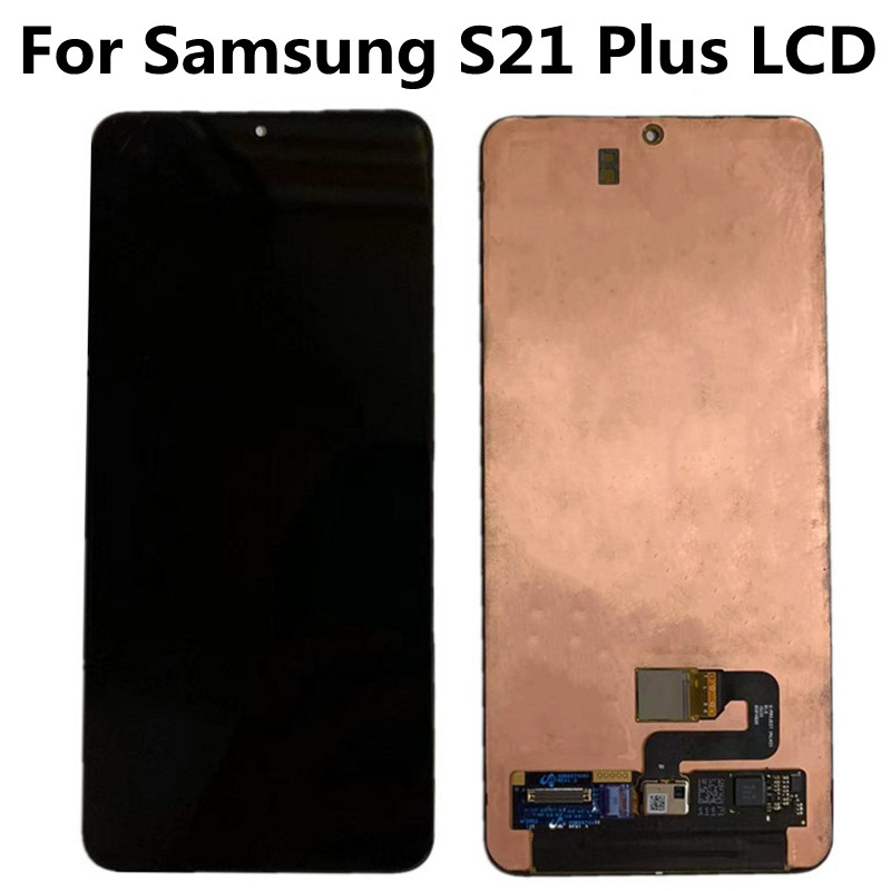 For Samsung Galaxy S21 Plus