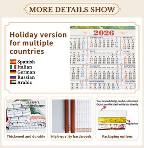 2026 Lịch Mẫu Năm Mới Tùy Chỉnh Trung Quốc Tường <span class=keywords><strong>Scroll</strong></span> Lịch Bán Buôn Trung Quốc Lịch Cho Năm Mới - Product Image 2