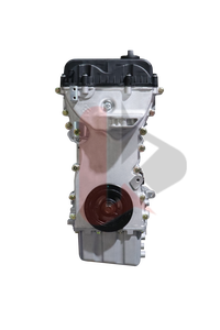 มอเตอร์บล็อกยาว1.5L ประกอบเครื่องยนต์ E4G15C E4G15B สำหรับ Chery arrizo Tiggo SUV โมเดล - Product Image 6