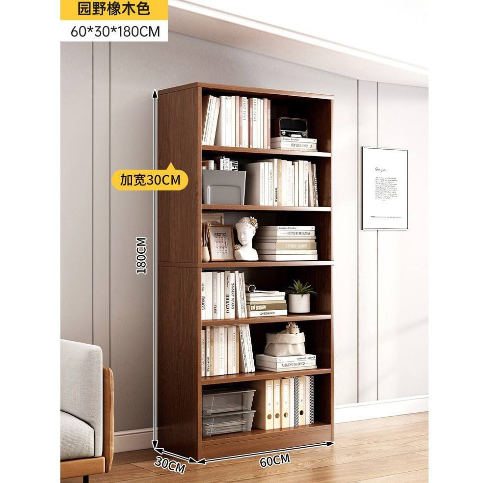 Chêne des champs-6030180