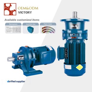 Tốc độ chậm <span class=keywords><strong>cycloidal</strong></span> Pin gearmotor giảm tốc mô-men xoắn cao <span class=keywords><strong>cycloidal</strong></span> hộp số giảm tốc bánh răng động cơ với động cơ reductor - Product Image 3