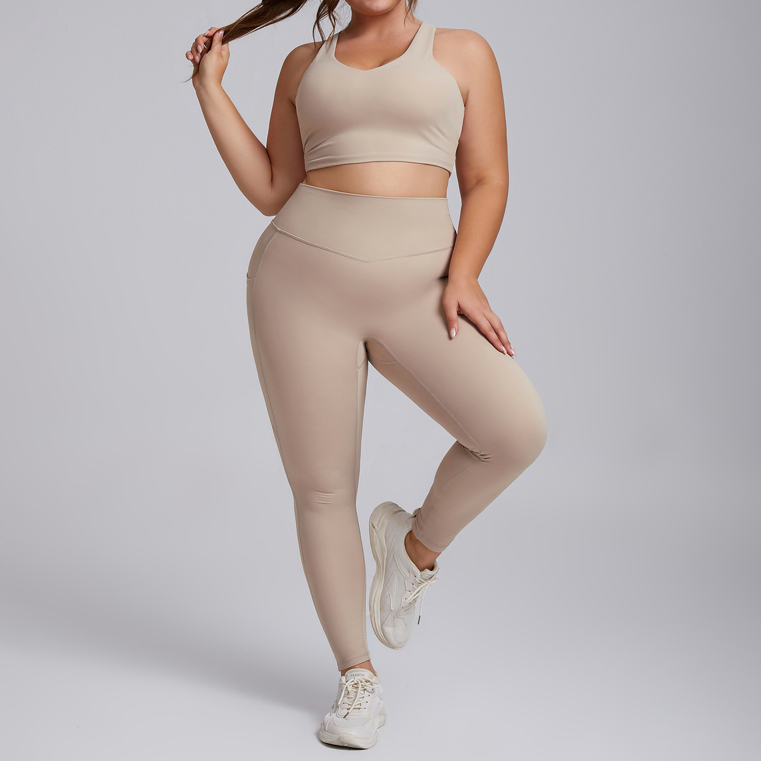 Bra trousers milk tea