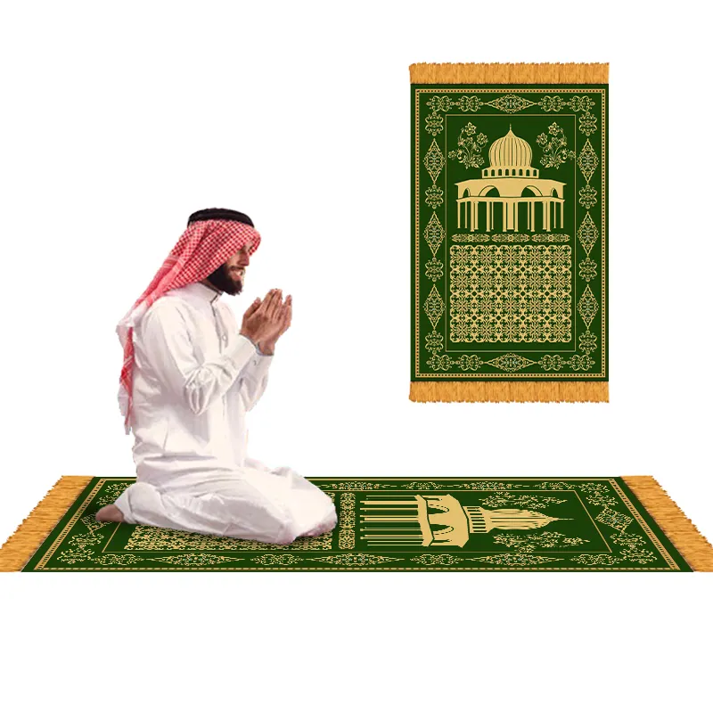 Nuestra cálida decoración de Ramadán Eid Mubarak, alfombrilla de oración hipoalergénica de viaje musulmán islámico impermeable portátil
