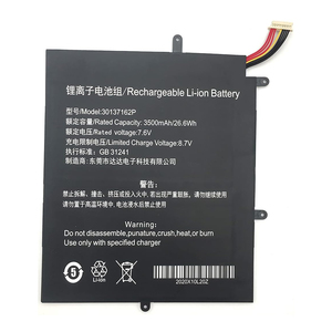 NV-2778130-2S 30137163p 30137162p סוללה עבור tecast f5 2666144 maxbook y11 h1m6 עבור סדרה X1 סדרה - Product Image 2