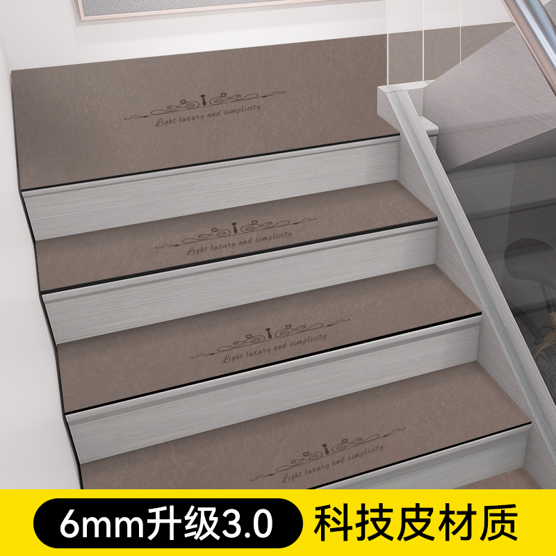 European coffee tech leather