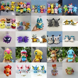 Pikachu và bạn bè búp bê sang trọng siêu mềm Gấu rùa geng ma Jenny Mặt dây chuyền với PP bông Điền và lưới - Product Image 2