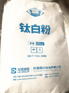 Campione gratuito di biossido di titanio rutilo <span class=keywords><strong>TiO2</strong></span> profili di plastica <span class=keywords><strong>Masterbatch</strong></span> pva utilizzano LOMON miliardi di LR-108
