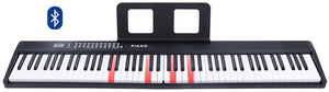 BD Music Teclado Musical Profesional de 88 Teclas con Pedal de Teclas Sensibles al Tacto y Entrada Tipo-C de 5V para Niños - Product Image 4