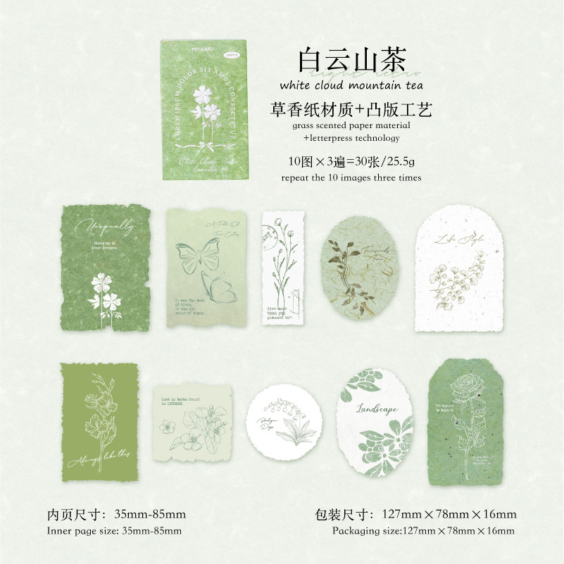 Té de montaña Baiyun