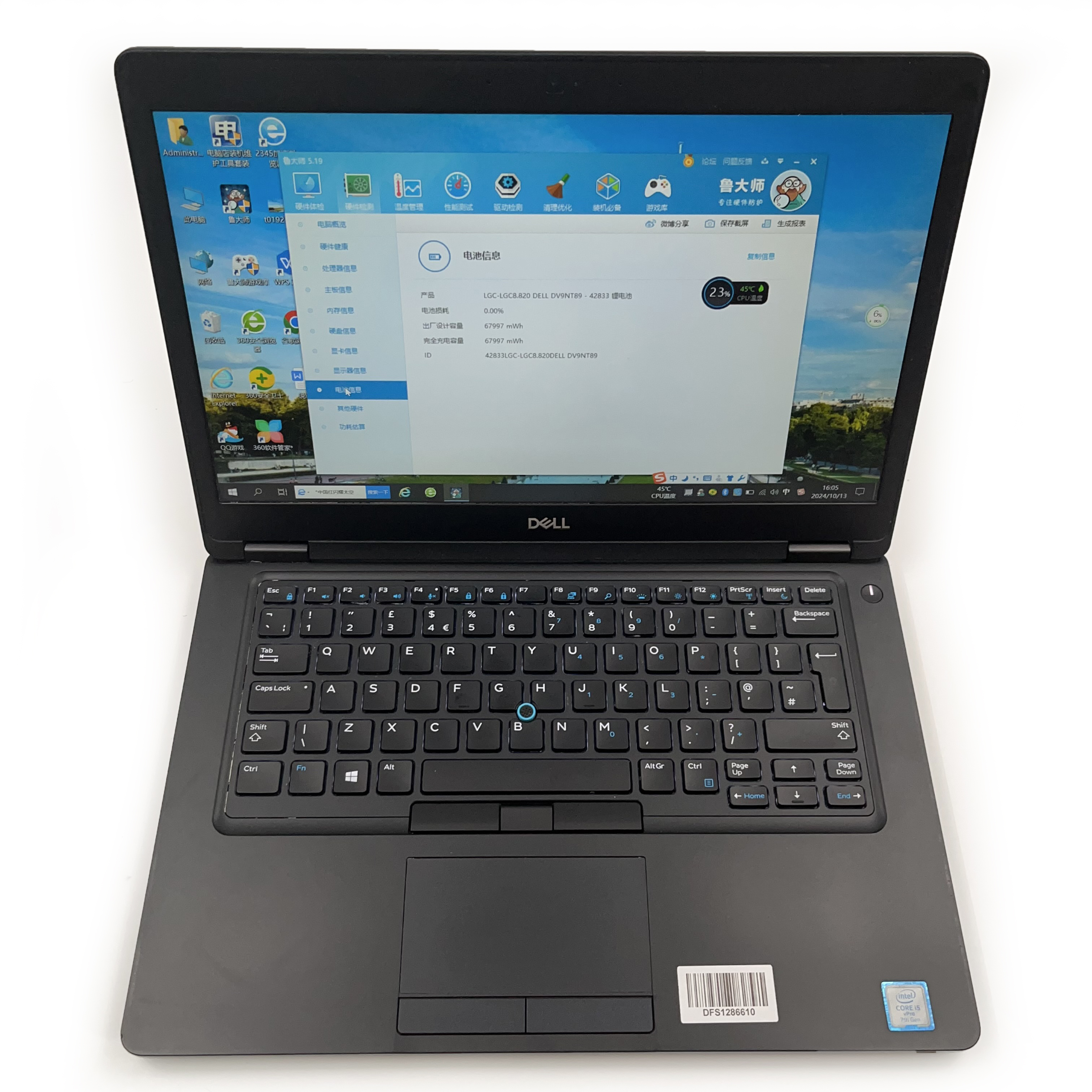 For Dell Latitude 7390 2-in-1