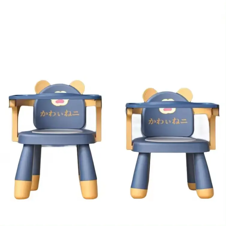 Chaise de plage pliante portable pour bébé, siège rehausseur multifonctionnel, chaise haute pour bébé