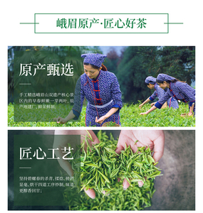 Jade leaf organik matcha çayı shop matcha distribütörü yapımcı makine japonya'da USDA sertifikalı özel etiket ve damla nakliye - Product Image 5