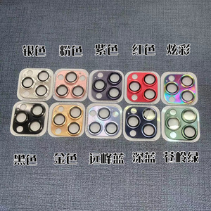 Özel lüks tasarımcı temizle telefon kapak Shell iPhone 15 16 13 12 11 adet Bling cep telefonu kılıfı kamera Sticker korumak - Product Image 6