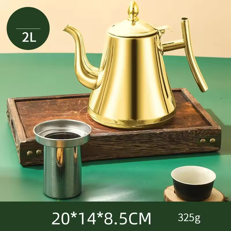 ทอง 2 ลิตร