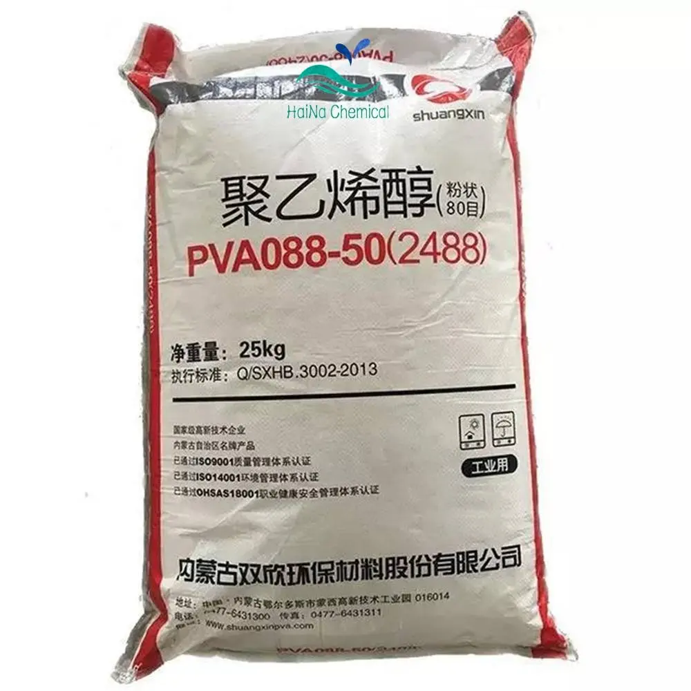 제조 공급 폴리 비닐 알코올 PVA2488 2488 분말 펠렛 수용성 PVA 아크릴 하이 퀄리티 산업용