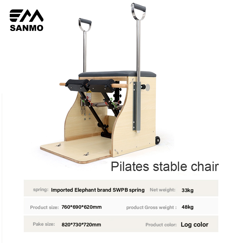 Chaise de Pilates