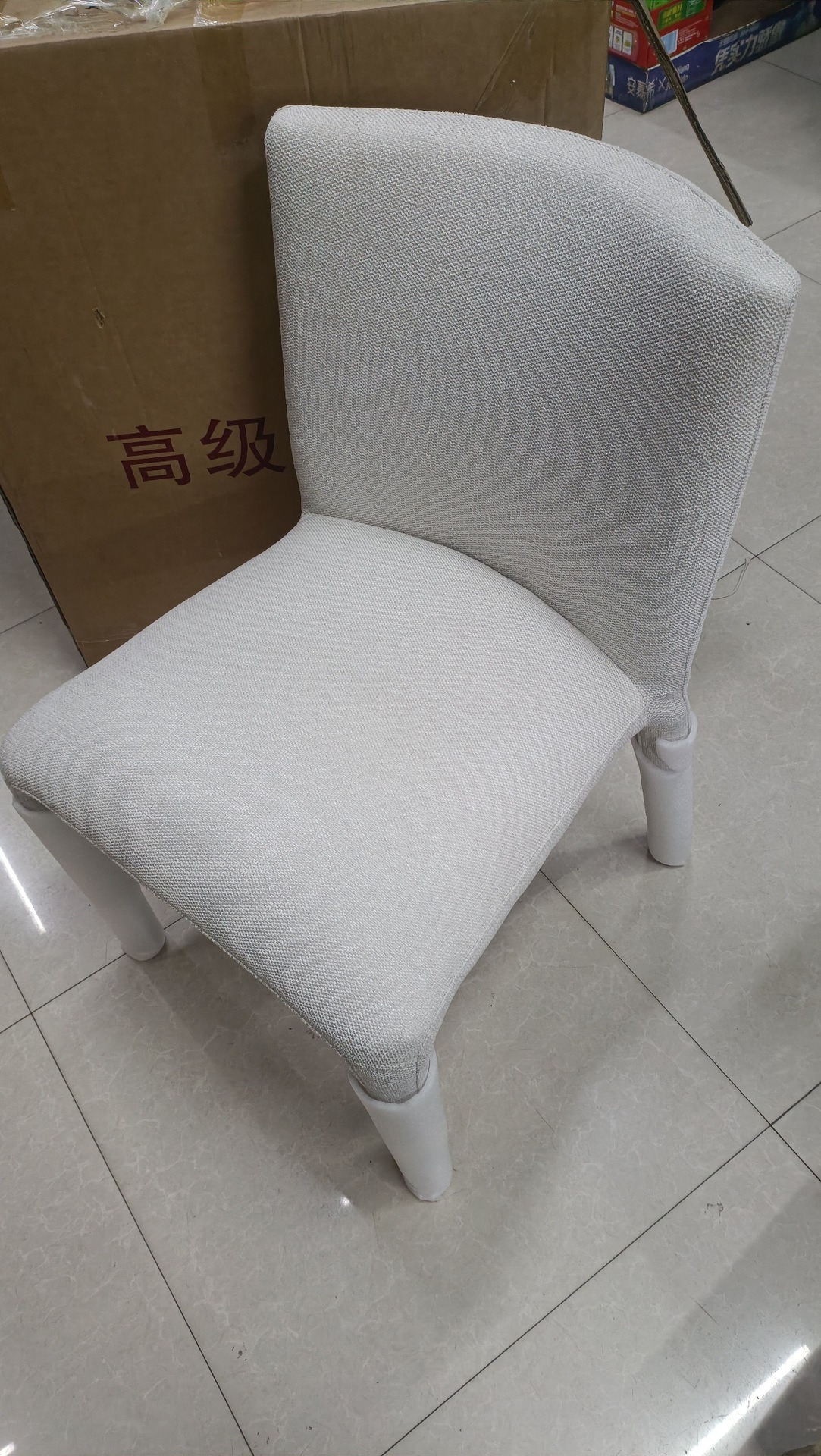beige blanc