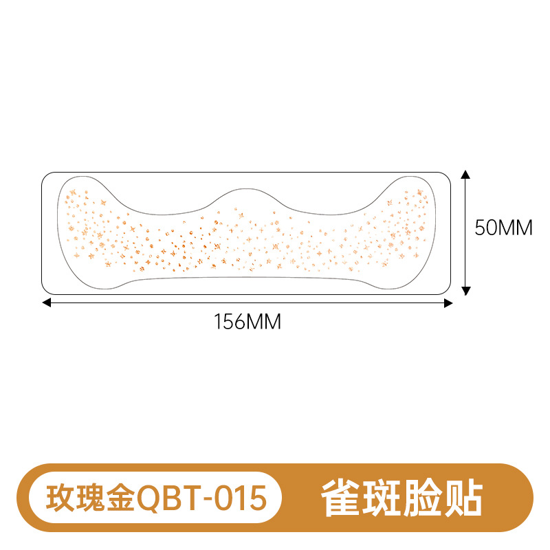 QBT-15 Or rose