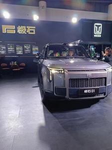 Rox 01 2025 VIP off Road Master Editionr 2025 Black Extended 6 Seater Suv Car Hybrid Pestone UAE Rocks 01 2025