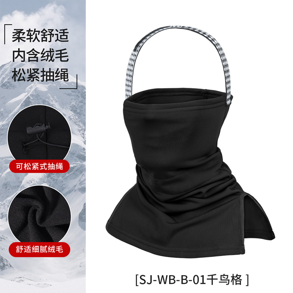 SJ-WB-B-01 Houndstooth