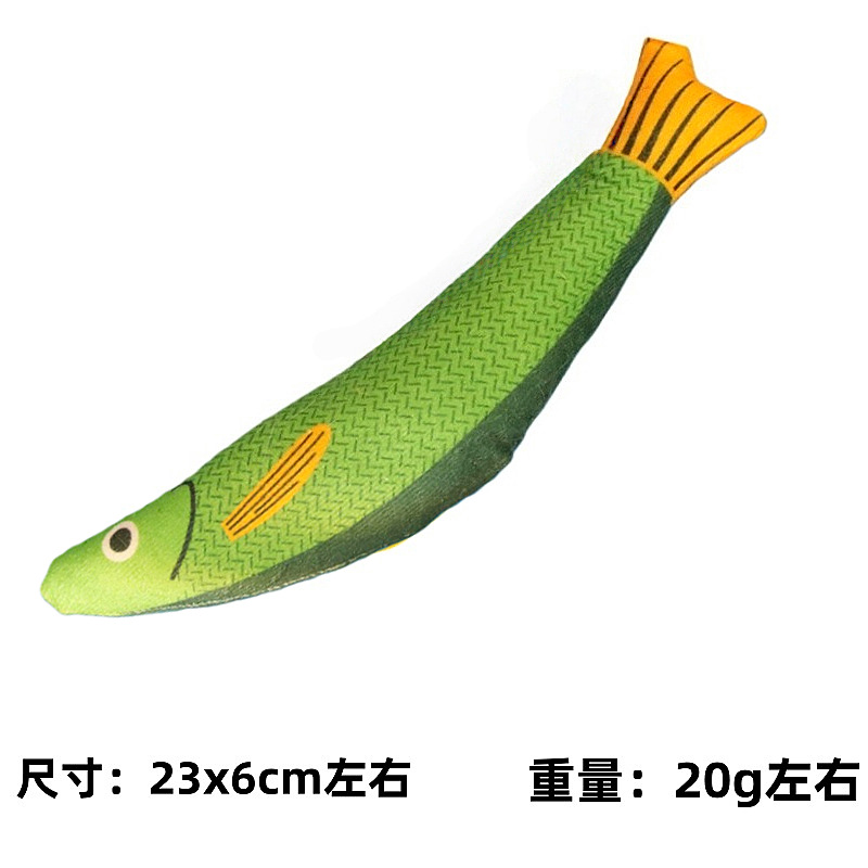 Saury vert