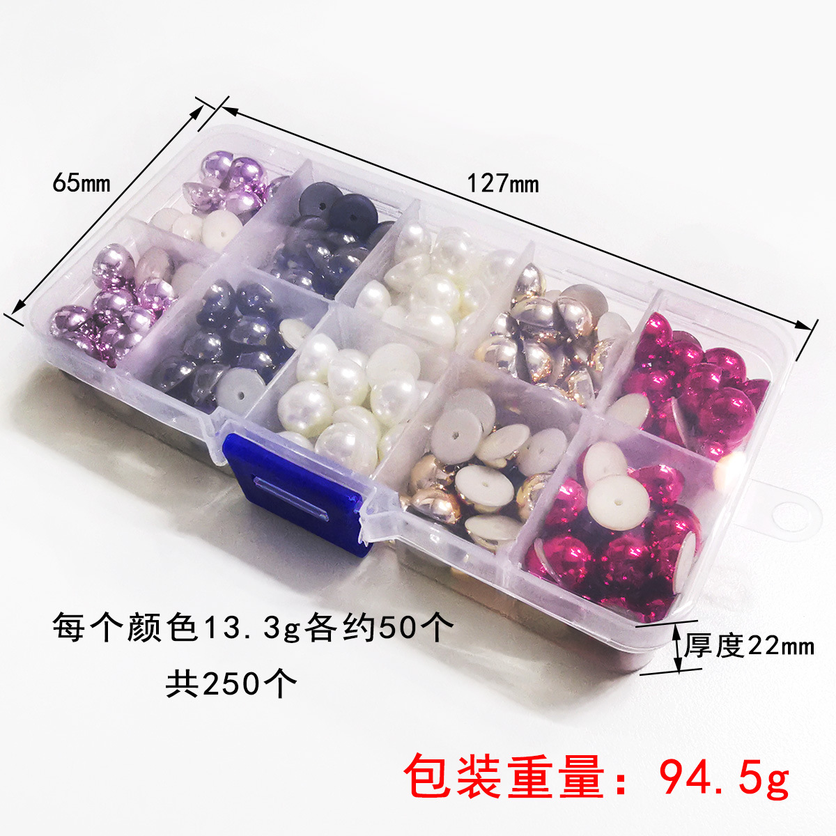 KQ-511 Half-round Plastic Pearl