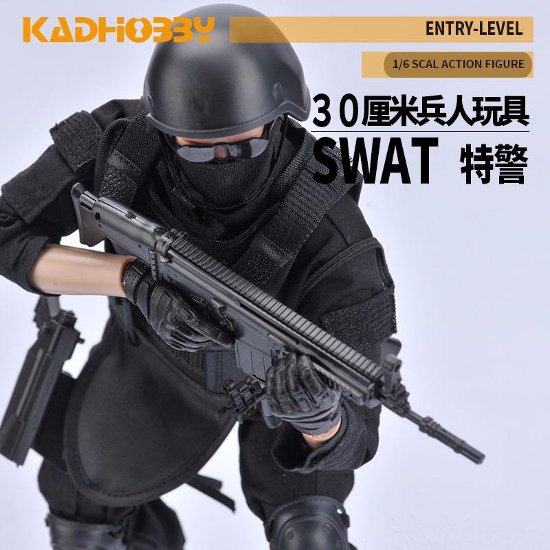 SWAT